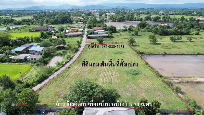 รูปที่4 ต้องการขายที่ดินเปล่า วังกระโจม เมืองนครนายก ราคา 5,400,000 บาท