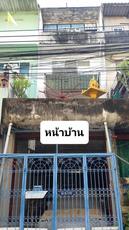 ขายบ้านพร้อมที่ดิน ราคา : 5,800,000