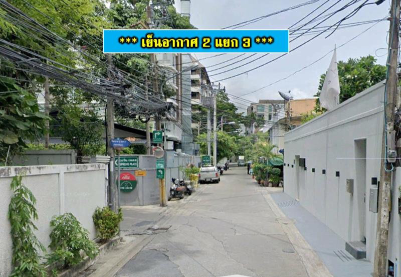 รูปภาพสินทรัพย์