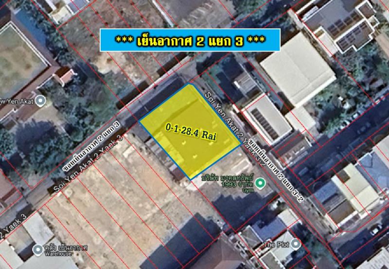 รูปที่2 ต้องการขายที่ดินเปล่า ช่องนนทรี เขตยานนาวา ราคา 83,460,000 บาท