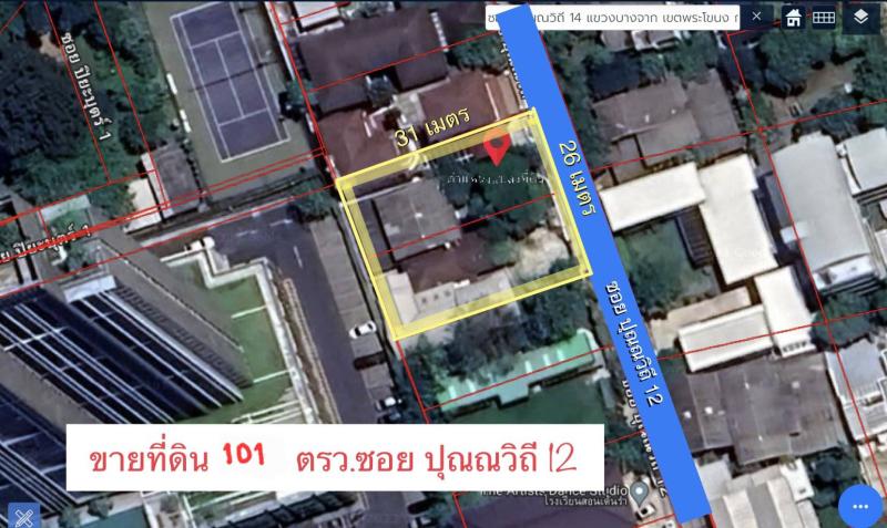 รูปที่6 ต้องการขายบ้านพร้อมที่ดิน บางจาก เขตพระโขนง ราคา 25,000,000 บาท