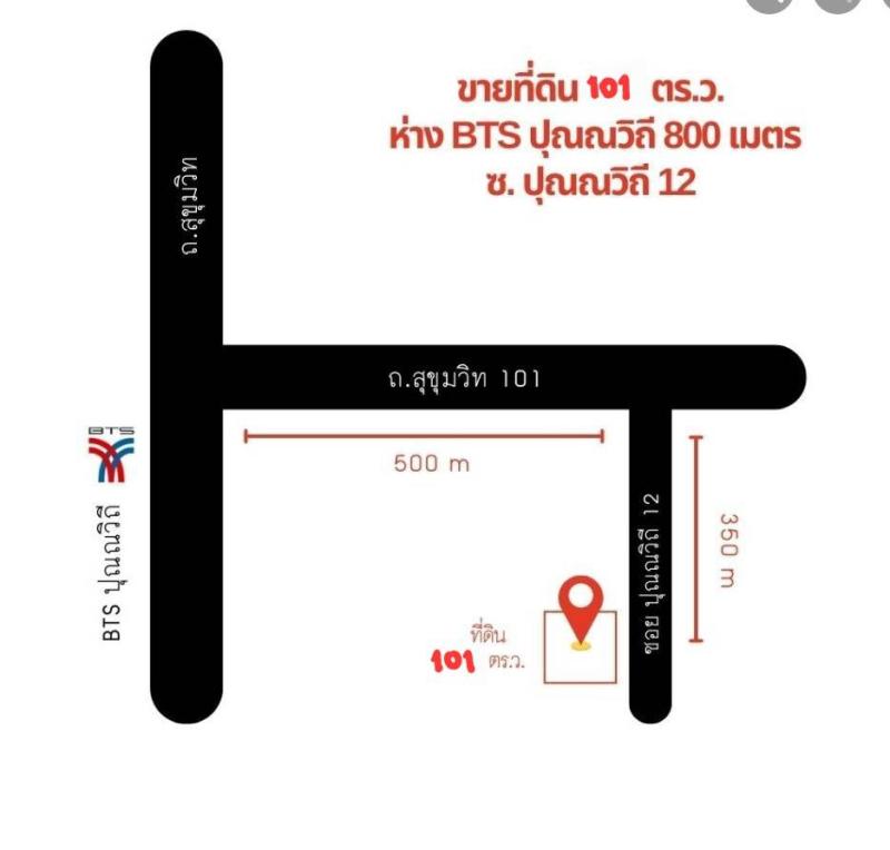 รูปที่8 ต้องการขายบ้านพร้อมที่ดิน บางจาก เขตพระโขนง ราคา 25,000,000 บาท