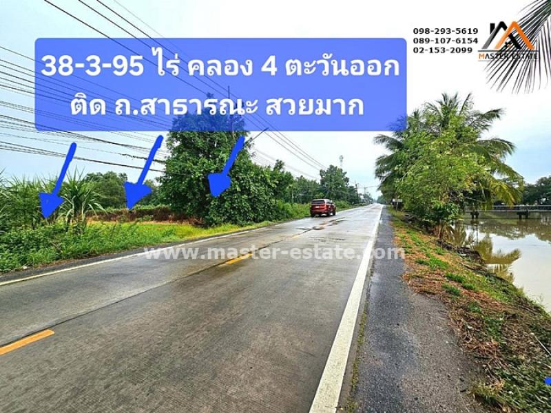 รูปภาพสินทรัพย์