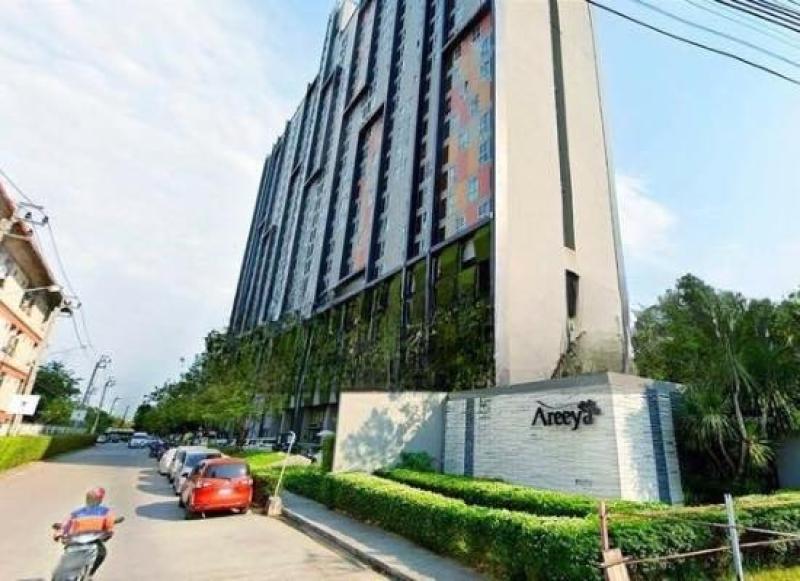 รูปภาพสินทรัพย์