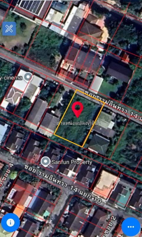 รูปที่6 ต้องการขายที่ดินเปล่า ท่าแร้ง เขตบางเขน ราคา 70,000 บาท