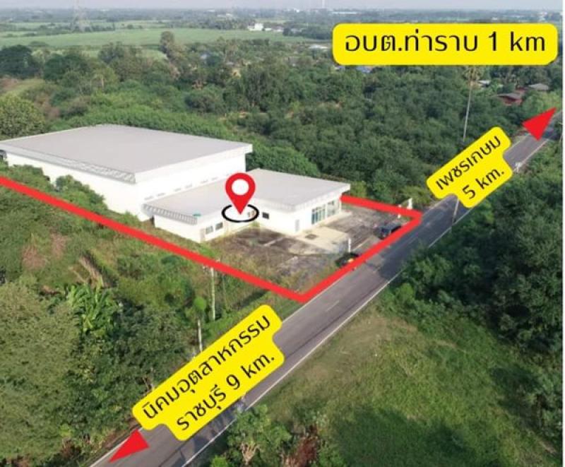 รูปที่2 ต้องการขายที่ดินเปล่า ท่าราบ เมืองราชบุรี ราคา 23,000,000 บาท
