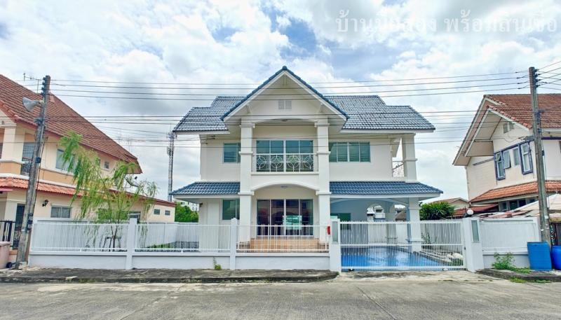 รูปภาพสินทรัพย์