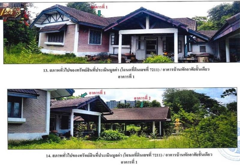 รูปที่3 ต้องการขายบ้านพร้อมที่ดิน บางซื่อ เขตบางซื่อ ราคา 17,710,000 บาท