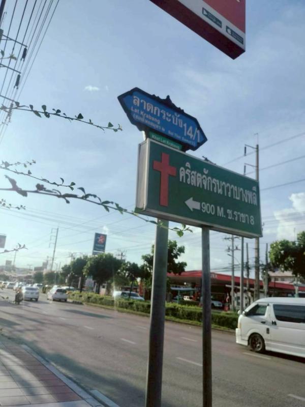 รูปภาพสินทรัพย์