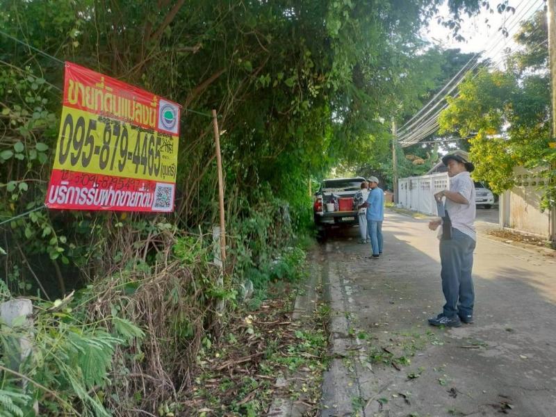 รูปที่5 ต้องการขายที่ดินเปล่า ราชาเทวะ บางพลี ราคา 2,900,000 บาท