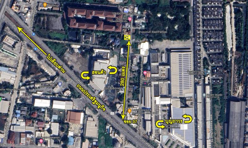 รูปที่4 ต้องการขายที่ดินเปล่า คลองกุ่ม เขตบึงกุ่ม ราคา 22,500,000 บาท