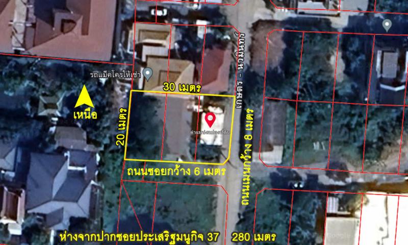 รูปที่5 ต้องการขายที่ดินเปล่า คลองกุ่ม เขตบึงกุ่ม ราคา 22,500,000 บาท