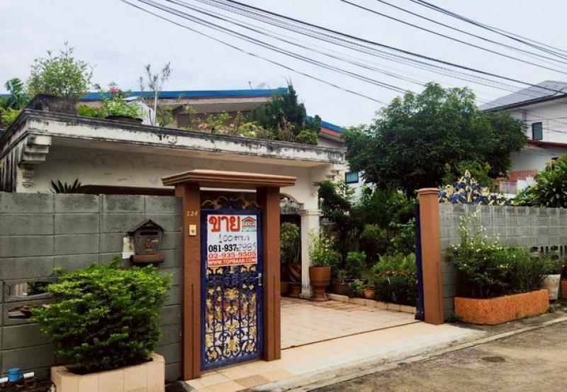 ขายบ้านเดี่ยว หมู่บ้านเคหะนคร 3 ซอยพัฒนาการ 50 เขตสวนหลวง กรุงเทพมหานคร