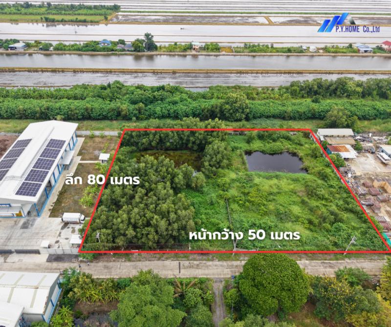 รูปที่3 ต้องการขายที่ดินเปล่า บึงคำพร้อย ลำลูกกา ราคา 15,000,000 บาท