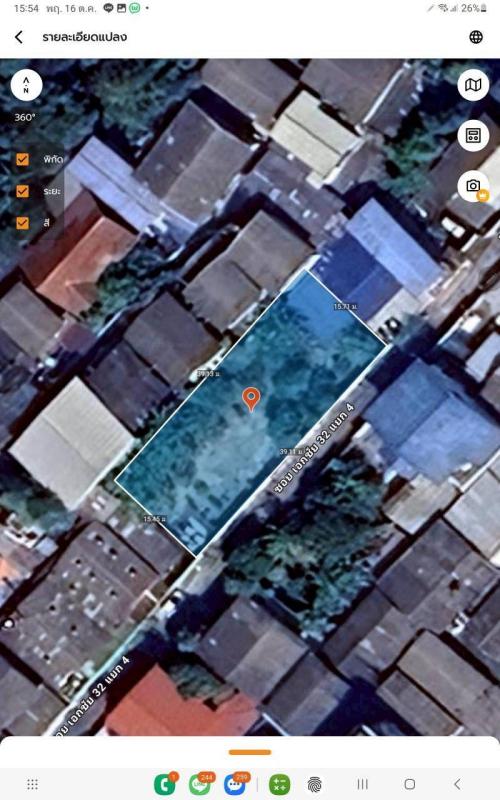 รูปที่7 ต้องการขายที่ดินเปล่า บางขุนเทียน เขตจอมทอง ราคา 9,120,000 บาท