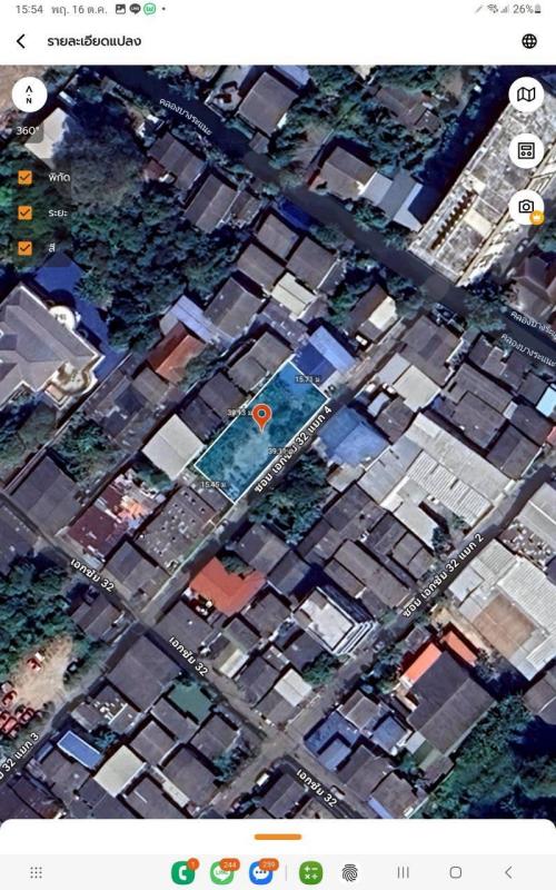 รูปที่8 ต้องการขายที่ดินเปล่า บางขุนเทียน เขตจอมทอง ราคา 9,120,000 บาท