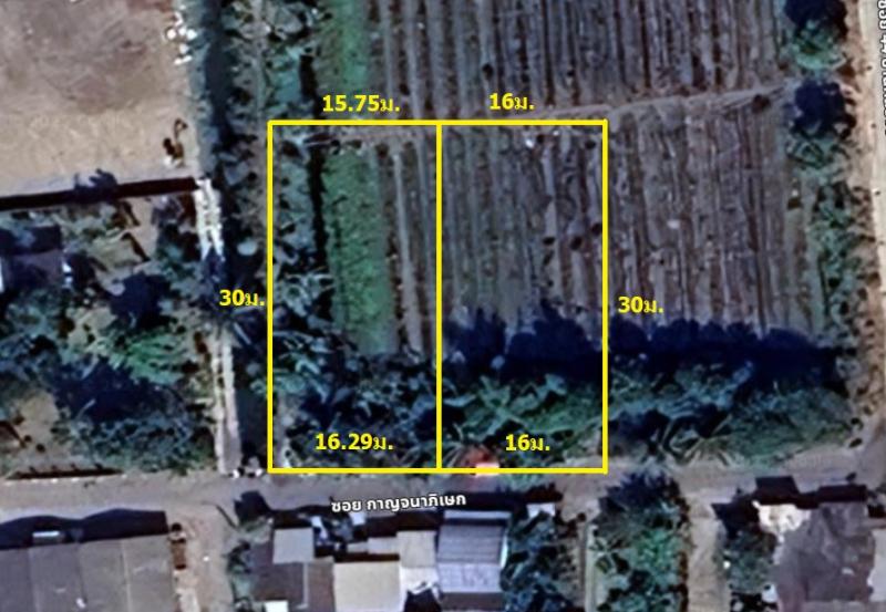 รูปที่2 ต้องการขายที่ดินเปล่า บางแคเหนือ เขตบางแค ราคา 11,000,000 บาท