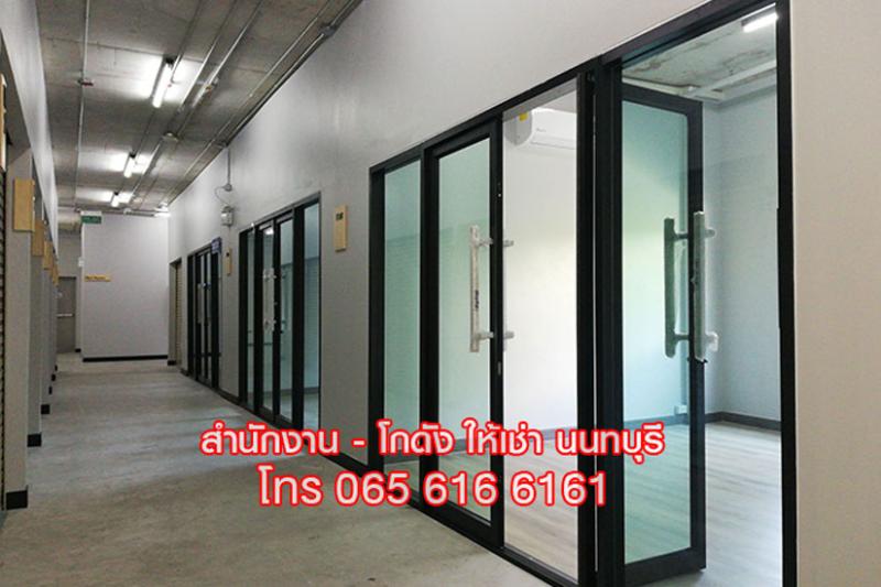 รูปที่2 ให้เช่าอาคารพาณิชย์ ท่าทราย เมืองนนทบุรี ราคา 35,000 บาท