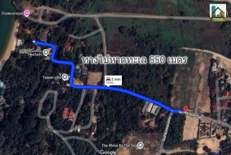 รูปที่3 ต้องการขายที่ดินเปล่า นาจอมเทียน สัตหีบ ราคา 160,000,000 บาท