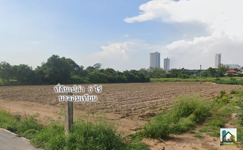 รูปที่4 ต้องการขายที่ดินเปล่า นาจอมเทียน สัตหีบ ราคา 160,000,000 บาท