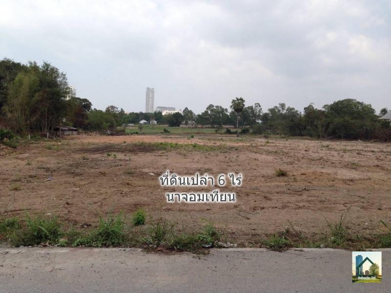 รูปที่5 ต้องการขายที่ดินเปล่า นาจอมเทียน สัตหีบ ราคา 160,000,000 บาท