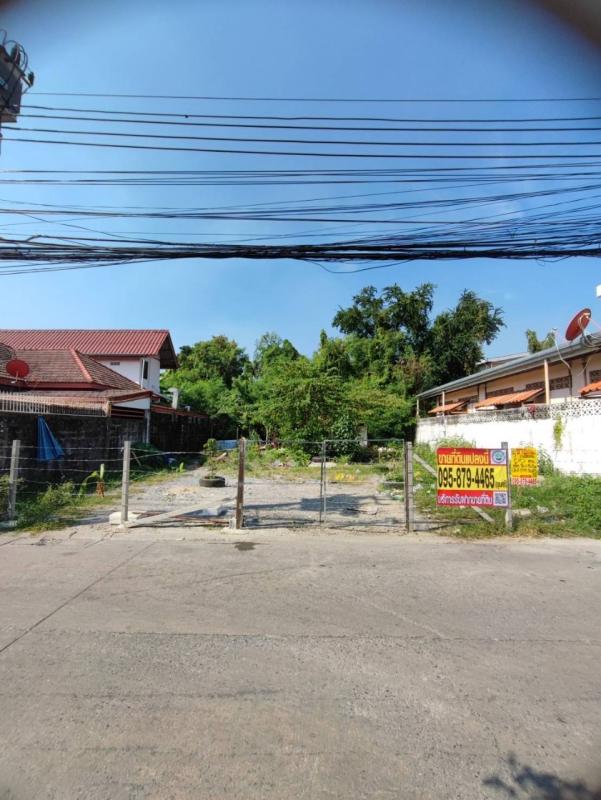 รูปที่5 ต้องการขายที่ดินเปล่า ปากเกร็ด ปากเกร็ด ราคา 5,500,000 บาท