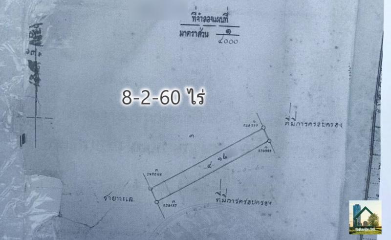 รูปที่5 ต้องการขายที่ดินเปล่า นาจอมเทียน สัตหีบ ราคา 821,750,000 บาท