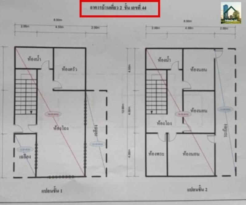 รูปที่5 ต้องการขายบ้านพร้อมที่ดิน บางจาก เขตพระโขนง ราคา 38,700,000 บาท