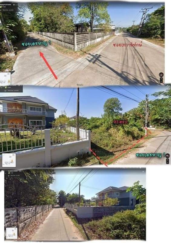 รูปภาพสินทรัพย์