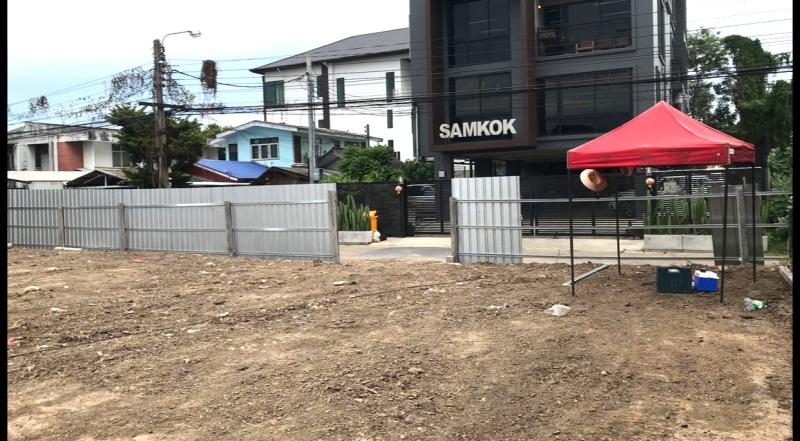 รูปที่4 ต้องการขายที่ดินเปล่า ทุ่งสองห้อง เขตหลักสี่ ราคา 36,000,000 บาท