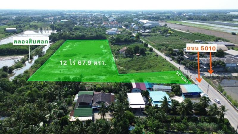 รูปที่2 ต้องการขายที่ดินเปล่า หนองเพรางาย ไทรน้อย ราคา 3,330,000 บาท