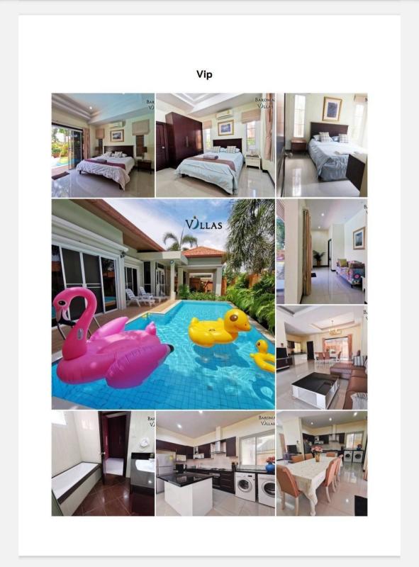 รูปที่8 ต้องการขายวิลล่า นาเกลือ บางละมุง ราคา 120,000,000 บาท