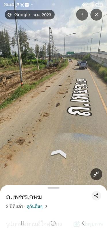 รูปที่7 ต้องการขายที่ดินเปล่า เขาน้อย ปราณบุรี ราคา 9,900,000 บาท