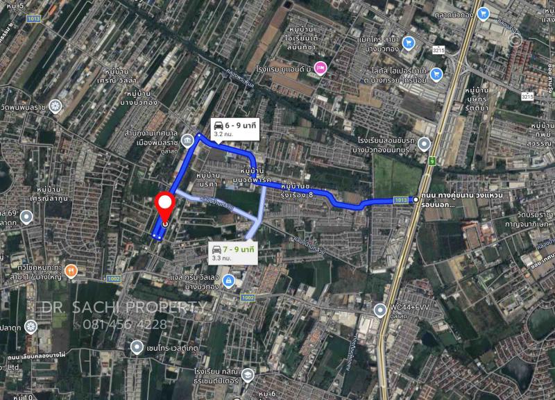 รูปที่6 ต้องการขายที่ดินเปล่า พิมลราช บางบัวทอง ราคา 7,360,000 บาท