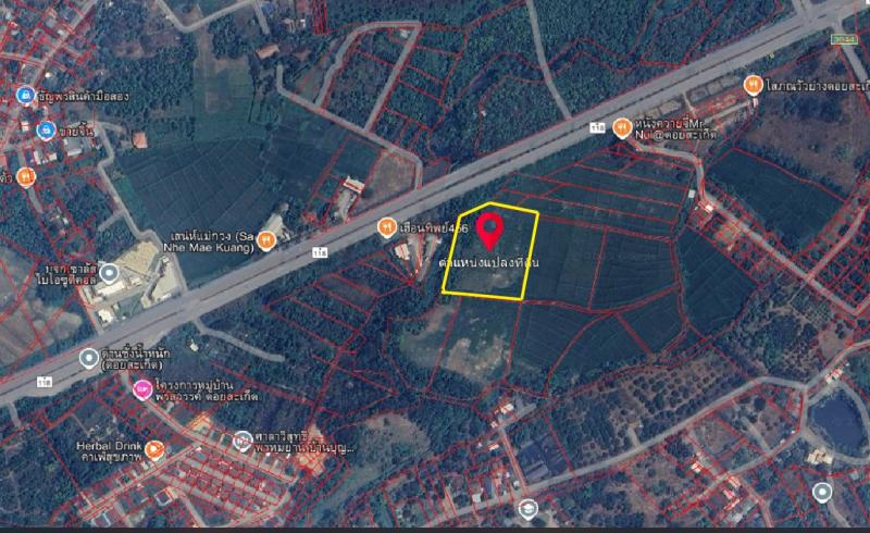 รูปที่2 ต้องการขายที่ดินเปล่า เชิงดอย ดอยสะเก็ด  