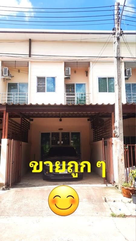 รูปภาพสินทรัพย์