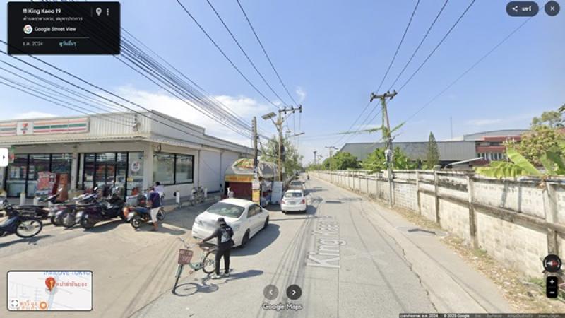 รูปที่5 ต้องการขายที่ดินเปล่า ราชาเทวะ บางพลี ราคา 85,000 บาท