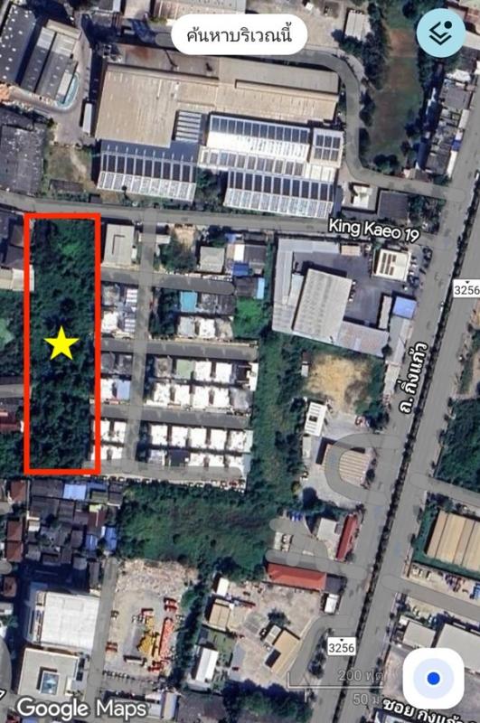 รูปที่8 ต้องการขายที่ดินเปล่า ราชาเทวะ บางพลี ราคา 85,000 บาท
