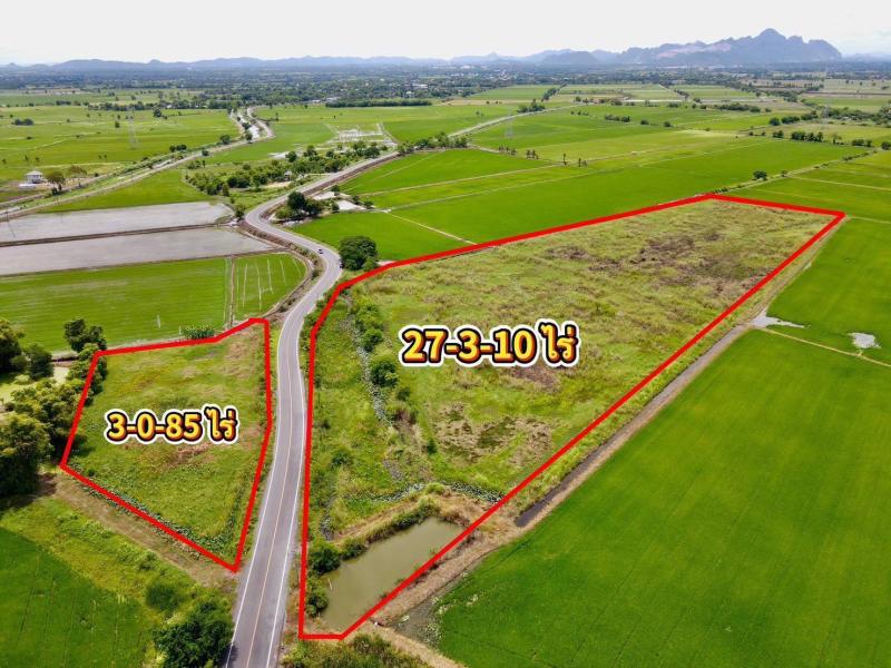 ขายที่ดินเปล่า ราคา : 6,590,000