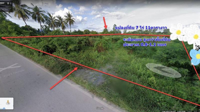 รูปที่5 ต้องการขายที่ดินเปล่า หนองกบ บ้านโป่ง ราคา 6,500,000 บาท