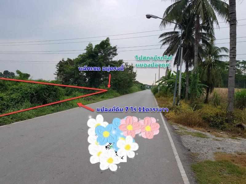 รูปที่6 ต้องการขายที่ดินเปล่า หนองกบ บ้านโป่ง ราคา 6,500,000 บาท