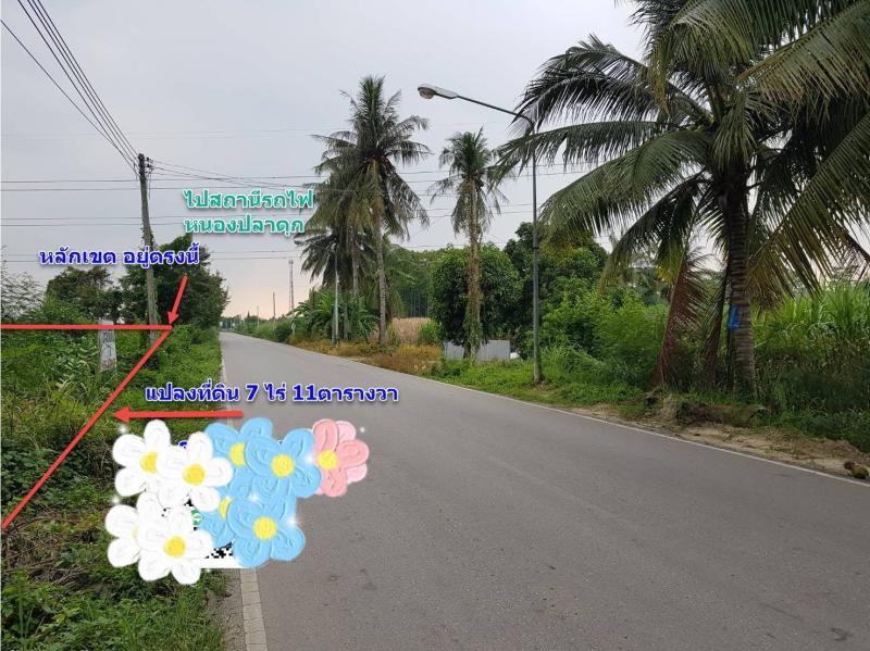 รูปที่8 ต้องการขายที่ดินเปล่า หนองกบ บ้านโป่ง ราคา 6,500,000 บาท