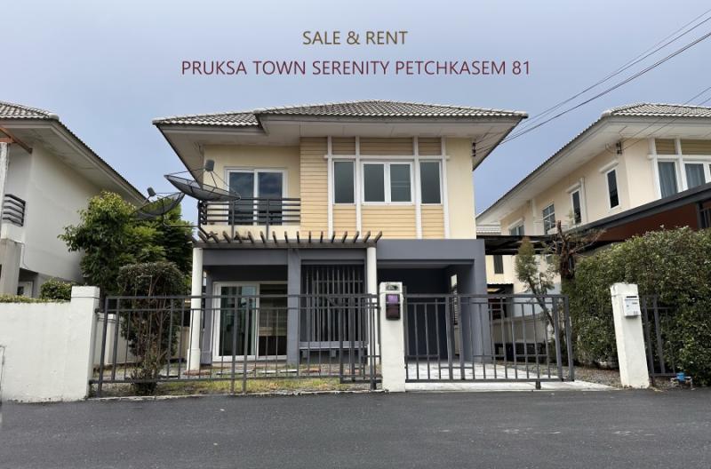 รูปภาพสินทรัพย์