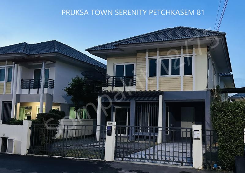 รูปภาพสินทรัพย์