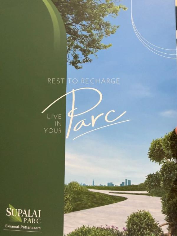 รูปที่2 ต้องการขายคอนโดมิเนียม สวนหลวง เขตสวนหลวง ราคา 189,000 บาท