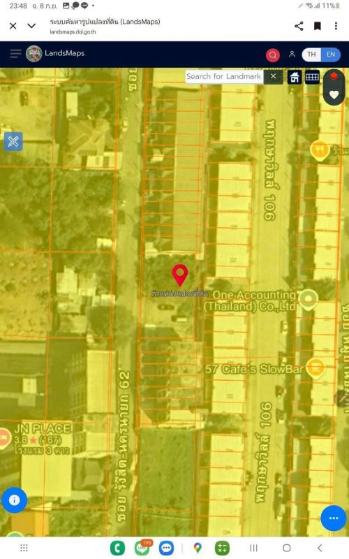 รูปที่4 ต้องการขายที่ดินเปล่า ประชาธิปัตย์ ธัญบุรี ราคา 2,831,000 บาท