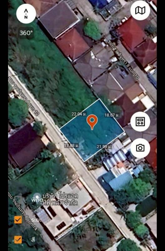 รูปที่2 ต้องการขายที่ดินเปล่า อนุสาวรีย์ เขตบางเขน ราคา 5,880,000 บาท