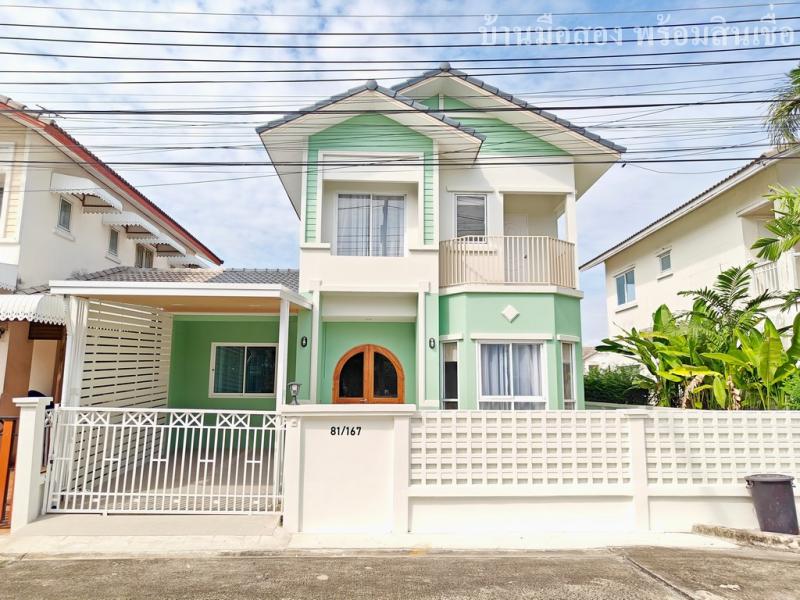 รูปภาพสินทรัพย์