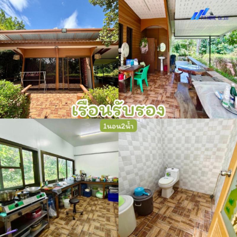 รูปที่5 ต้องการขายบ้านพร้อมที่ดิน พุคำจาน พระพุทธบาท ราคา 11,000,000 บาท