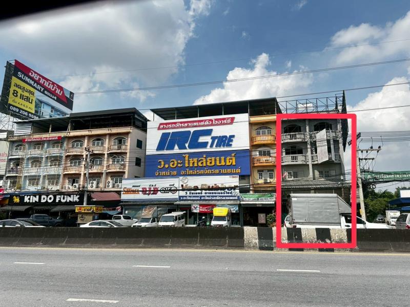 รูปภาพสินทรัพย์